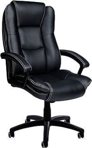 Frivity High Back PU Leather Ergonomic Office Chair - Lot 71