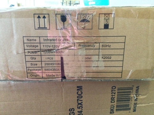 Infrared Cooker - Lot 854