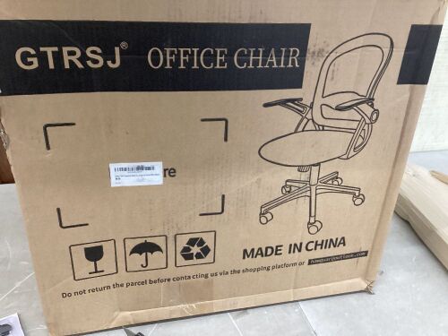 GTRSJ Office Chair  - Lot 432