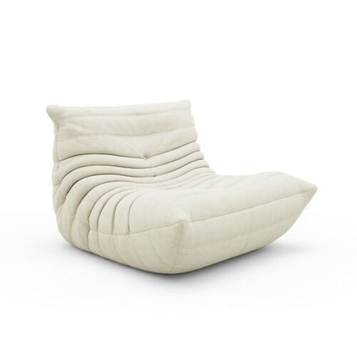 Raffle Pinker Lazy Sofa, Memory Foam Floor Gaming Chair - Lot 84