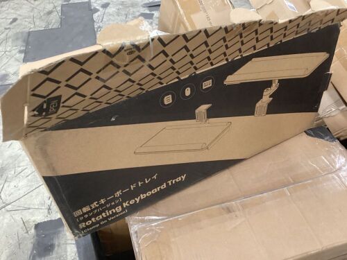 Rotating Keyboard Tray  - Lot 501