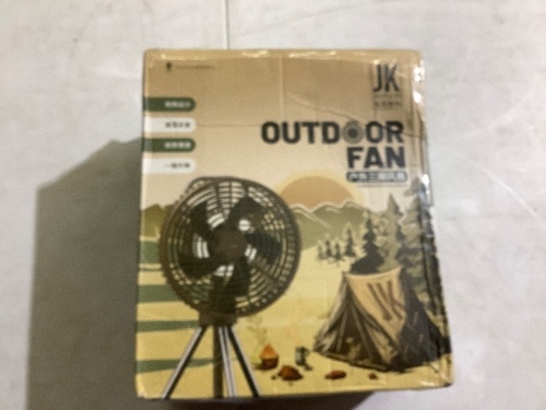 Outdoor Fan  - Lot 195