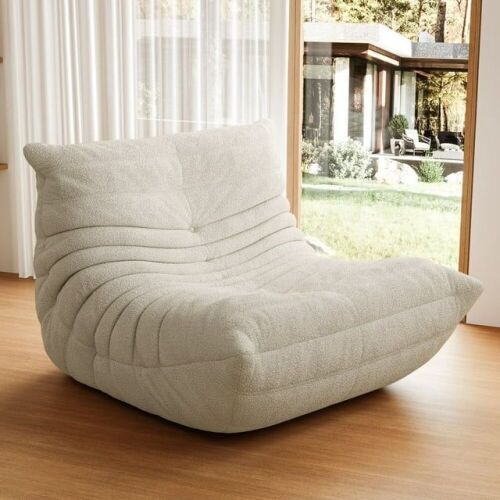 Memory Foam Lazy Sofa Floor Chair  - Lot 61