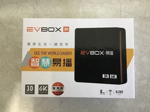 EVBOX 3R Streaming Media Player - Lot 388