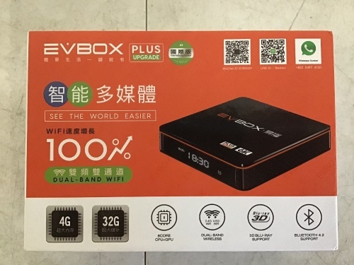 EVBOX Plus Streaming Media Player - Lot 402