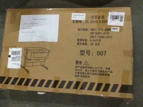 Shengocase Portable Baby Crib - Lot 1074