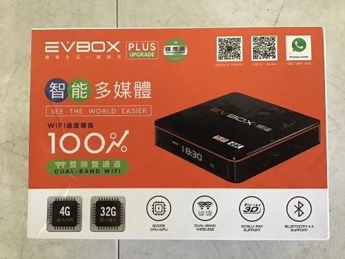 EVBOX Plus Streaming Media Player - Lot 1103
