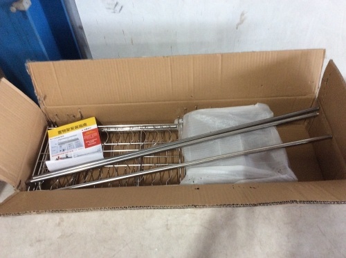 Small Kitchen Rack - Lot 1013