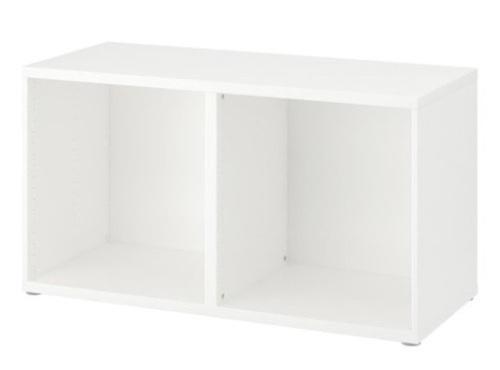 Stuva Storage Unit47¼×19⅝×25¼". White - Lot 758