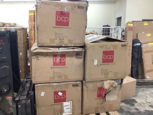 SKY5952 Patio Sectional Parts  - Lot 318