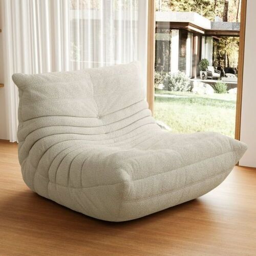 Armless Lazy Sofa Floor Chair  - Lot 20
