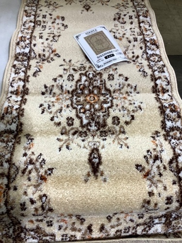 siesta collection sis5200beg27 2 X7 rug cream l beige - Lot 436A