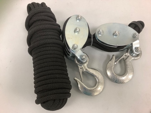 Towing Rope, E-Comm Return - Lot 417G