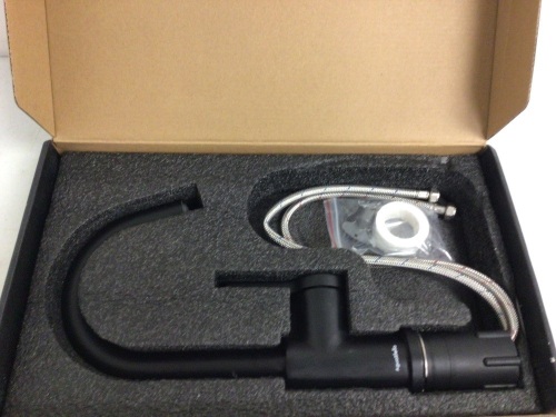 Bar Sink/ Prep Sink Faucet, Appears New, Sold as is - Lot 579