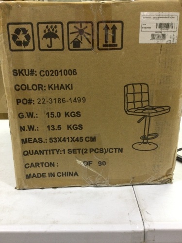 PU LEATHER SQUARE ADJUSTABLE SWIVEL BAR STOOLS(SET OF 2) - Lot 343