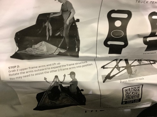 truck tent  - Lot 295