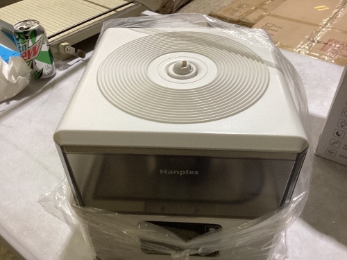ultrasonic humidifier  - Lot 300