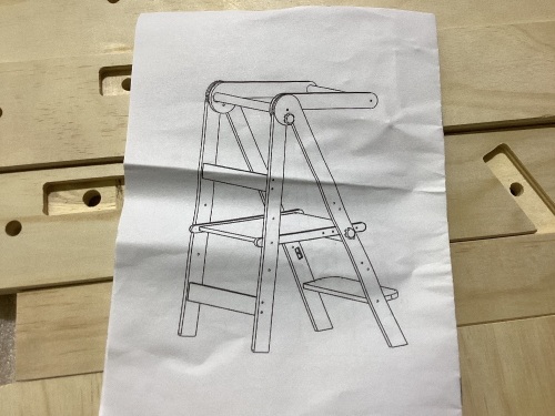 step stool for kids  - Lot 317