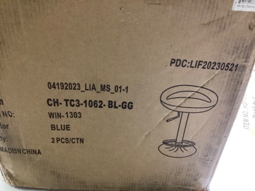 set of 2 lift stools - Lot 128