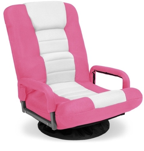 Gaming Floor Chair w/ 360-Degree Swivel, Armrest, Adjustable Backrest $149.99 MULTIPLE ADJUSTABLE POSITIONS: Enhance your experience with six different positions so you can sit, relax, recline, and more on a stylish piece with adjustable back cushion for - Lot 214
