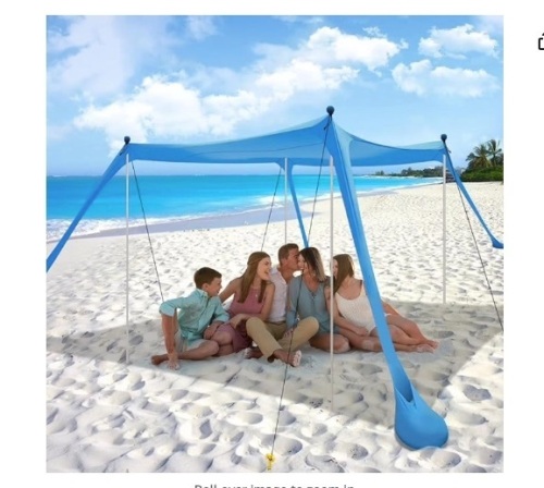 10' x 10' Beach Canopy with 4 aluminum poles - Lot 164