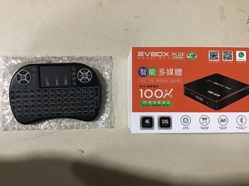EVBox Plus Upgrade Smart TV Box - Lot 546