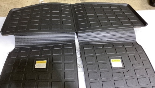 Dattumar Cargo Mat Trunk with Backrest Mat - Lot 438