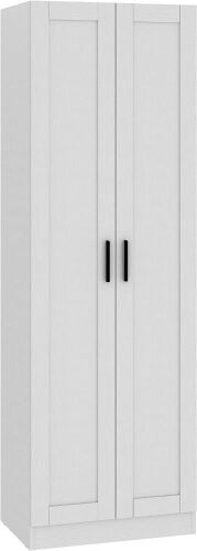 Panana Narrow Pantry Storage Cabinet with 2 Doors  - Lot 729