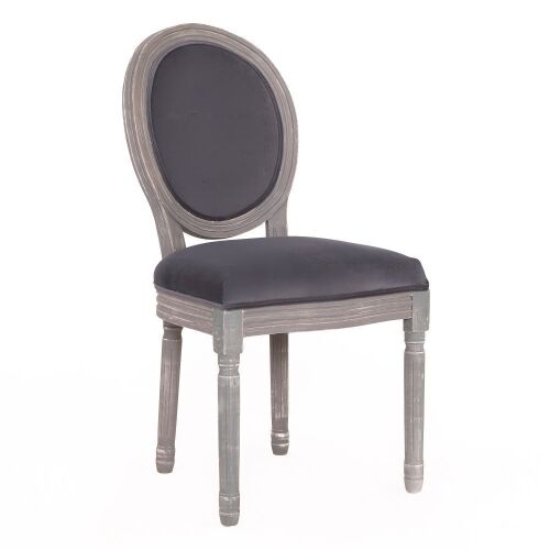 Farmhouse Dining Chair - Lot 502
