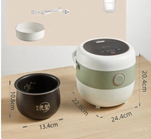 Bear 1.6L Electric Rice Cooker 220V Home Kitchen Appliances Portable Multifunctional Electric Cooker For Dormitory Office - Lot 230