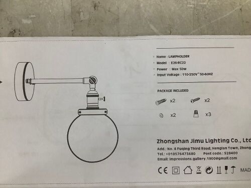 Light Fixture - Lot 9505
