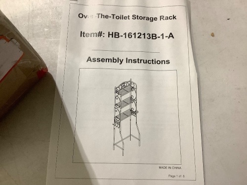 metal over the toilet bathroom shelf - Lot 188