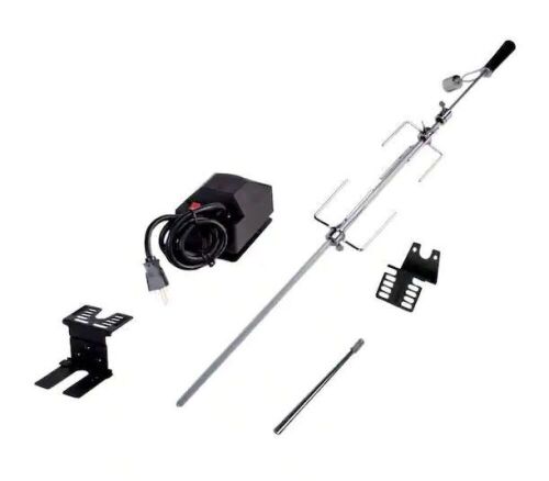 Dyna-Glo Universal Deluxe Rotisserie Kit for Grills  - Lot 484