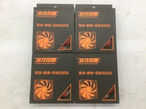 Lot of (4) SAMA Game Cooling Fans  - Lot 443
