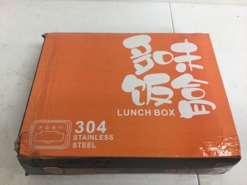 Stainless Steel Lunch Box, Appears New - Lot 591