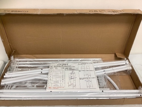 Bathroom Shelving Unit, Appears New, Sold as is - Lot 508