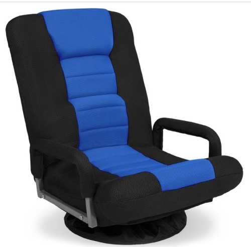 Gaming Floor Chair w/ 360-Degree Swivel, Armrest, Adjustable Backrest $149.99 - Lot 518