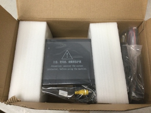 Car Media Player - Lot 709