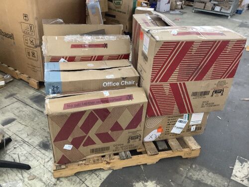 Lot of (6) Office Chairs - Uninspected, Will Have Salvage - Lot 280