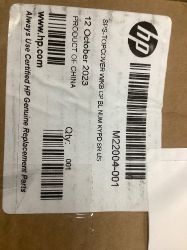 HP Laptop Screen Replacement - Lot 729