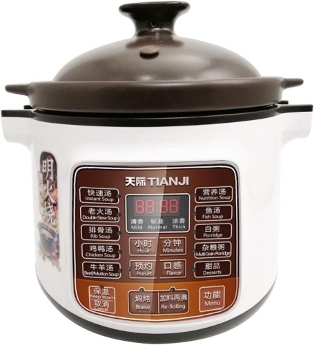 DGD40-40LD Electric Stew Pot, 4L Full-automatic Slow Cooker, Ceramic Inner Pot, 120V, 600W,3~6 people - Lot 1011