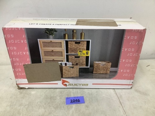 Set of 4Storage Baskets - Lot 1046