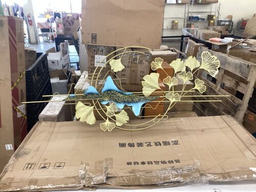Metal Wall Decor 5' x 2'  - Lot 661