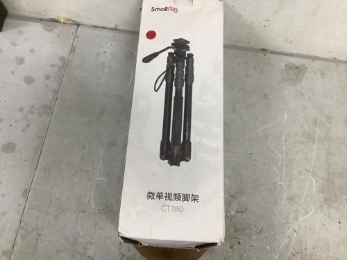 Small Rig CT180 Video Tripod - Lot 286
