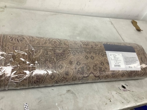 Machine Woven Polypropylene Area Rug 3" × 10" - Lot 1382