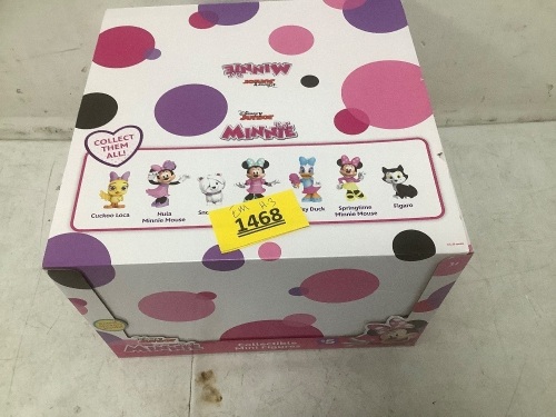 Collectible mini figures whole box  - Lot 1468