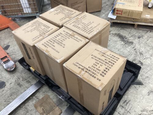 Lot of (5) Cases of Disposable Face Masks - Lot 669