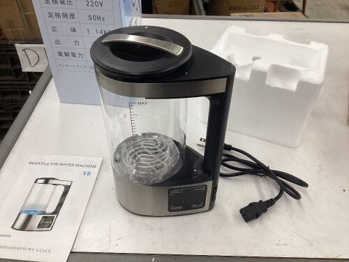 Hydrogen Rich Water Machine  - Lot 362