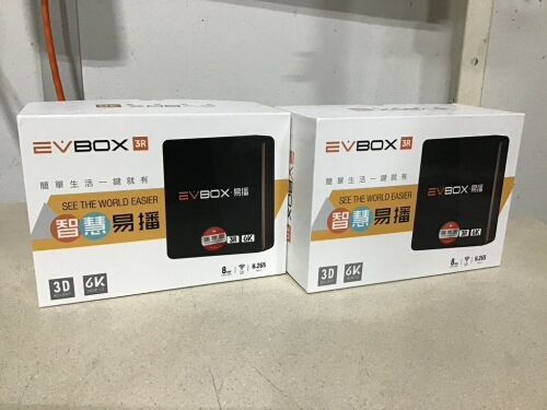 Lot of (2) EVBOX 3R Smart TV Boxes - Lot 622