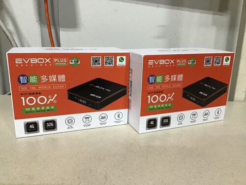 Lot of (2) EVBox Plus Upgrade Smart TV Boxes - Lot 1005
